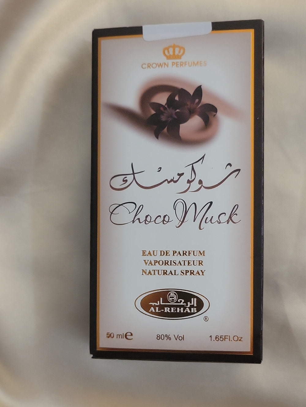 Al-Rehab Choco Musk Eau de Parfum - Cream & Brown